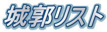 sXg